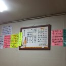 달방구커피(moonbanggu)