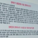 모든통증완화센터 이미지