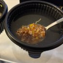 월평북로 | [대전 월평동]장어맛집" 우나기칸" 히츠마부시 포장 후기