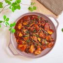 백종원 닭갈비 레시피 집밥 메뉴 추천 순살 닭갈비 양념장 재료 만들기