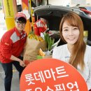 행복드림주유소 이미지