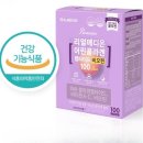 메디온 쇼핑하우