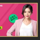 인제대학교 교육대학원 이미지