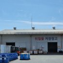 (주)아시아중장비 이미지