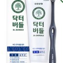 (주)유한팩 이미지