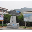 붕어마을 이미지