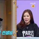 언니네복사 이미지