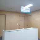 정동국내과의원 네이버블로그
