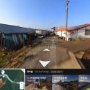 화수리축사 이미지