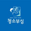 마지로134번길 이미지