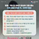 연제구-193 이미지