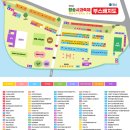군민의 날 헬로콘서트 좋은날 이미지