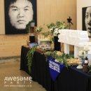 나주 창작 스튜디오 이미지