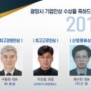 ㈜신창산업 이미지