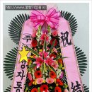 씨엘관광호텔 이미지