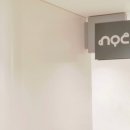 엔오씨(NOC) 이미지