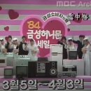 세일광고 이미지