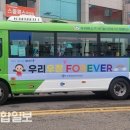 우정동 행정복지센터 이미지