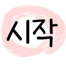 중곡로2길 이미지