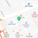 메가엠지씨커피남부터미널역점 이미지