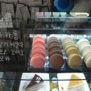 용다방 이미지