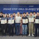 한국직업능력평생교육원 이미지