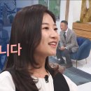 교역자, 사모, 그리고 교회 패션 인플루언서까지! 상큼발랄 그녀의 당돌하고 솔직한 고백! - 김다정 전도사 이미지