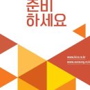 김샘영어교습소 네이버블로그