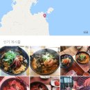 머하멘 티스토리