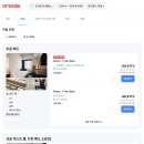 영풍컴퓨터드라이크리닝 | 오사카 호텔 혼자 여행 가성비 숙소 신사이바시 8만원대