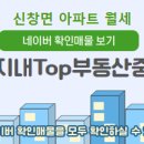 모아모아 D동 이미지