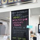 포온스 | [문정역 맛집] 가성비 좋은 포온스 수제버거 | 4oz Burger