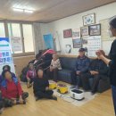 금지면 방촌마을 이미지