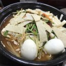 구산역3번출구 (맥도날드) 이미지