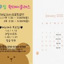 그린플레이스 이미지