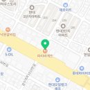 심종걸내과의원 네이버블로그