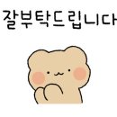 메이크에이헤어 이미지