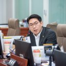 경기도지방공무원교육원