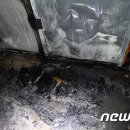 만이자동차공업사