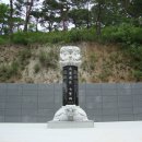 거칠현공원 이미지