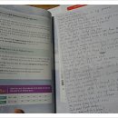 스크린 영어회화 이미지