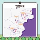 하남종로약국 이미지