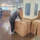 동부노인전문요양센터 | 시립 동부노인전문요양센터 수동 휠체어 구입 내역. 일반 MIKI-PB 8대, 거상형 HAL-48 4대 총 12대입니다.