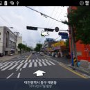 태평카센타 이미지
