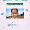 꿈도우미 티스토리