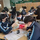 정광중학교 이미지