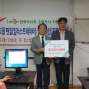 한국장애인교육문화협회 수원시지회 Daum카페