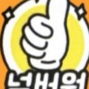 유등로669번길 이미지