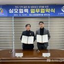 경북시민재단 이미지