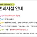 (주)KNN 네이버블로그